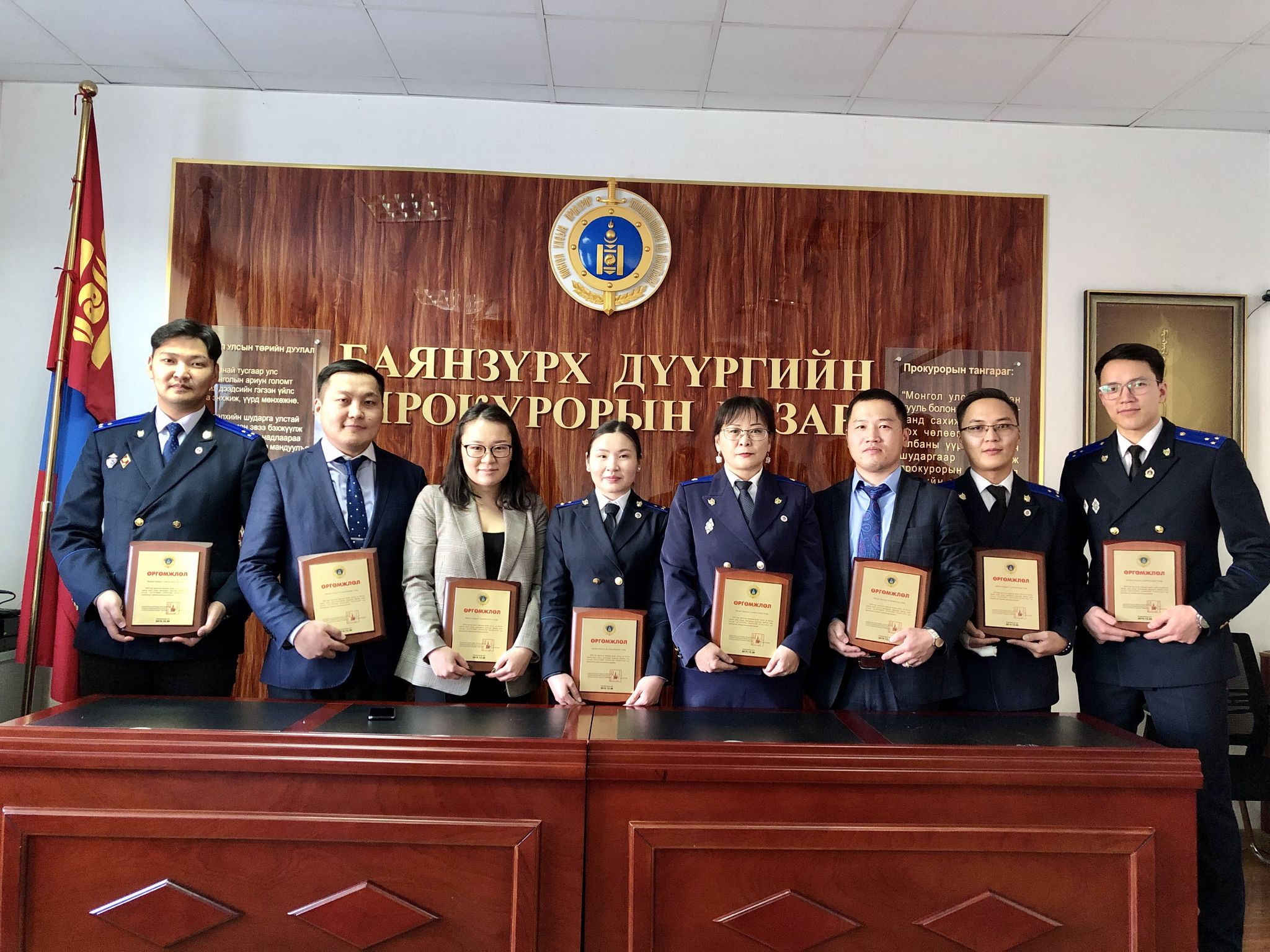 БАЯНЗҮРХ ДҮҮРГИЙН ПРОКУРОРЫН ГАЗАР  2019 ОНЫ АЖЛАА ДҮГНЭН ХЭЛЭЛЦЖЭЭ